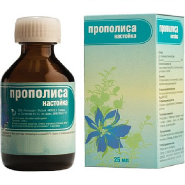 Купить Прополис 25 мл настойка флакон