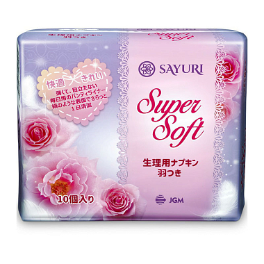 Купить Sayuri Super Soft 10 шт прокладки нормал гигиенические