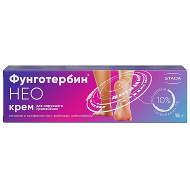 Купить Фунготербин НЕО 15 г крем для наружного применения