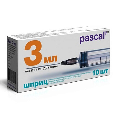 Купить Pascal 3 мл 10 шт шприц 3-х компонентный с иглой 22G 0,7 мм х 40 мм