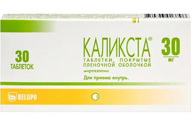 Купить Каликста 30 мг 30 шт таблетки покрытые пленочной оболочкой