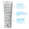 Купить La Roche-Posay Effaclar DUO+ крем 40мл тонирующий  светлый