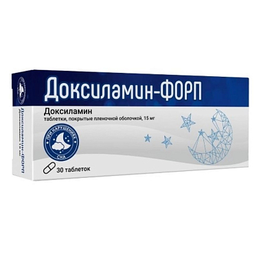 Купить Доксиламин-ФОРП 15 мг 30 шт таблетки покрытые пленочной оболочкой