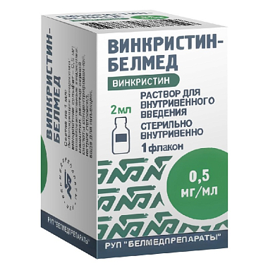 Купить Винкристин-Белмед 0,5 мг/мл 2 мл раствор для внутривенного введения флакон