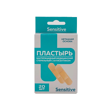 Купить Пластырь 20 шт стерильный бактерицидный с антисептиком нетканый телесный sensitive