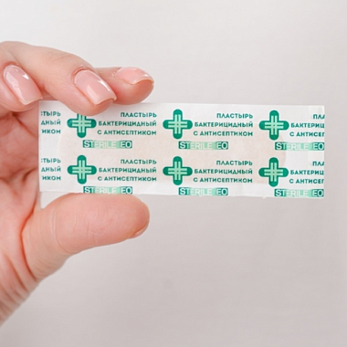 Купить Пластырь 20 шт стерильный бактерицидный с антисептиком нетканый телесный sensitive