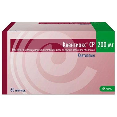 Купить Квентиакс СР 200 мг 60 шт таблетки с пролонгированным высвобождением покрытые пленочной оболочкой
