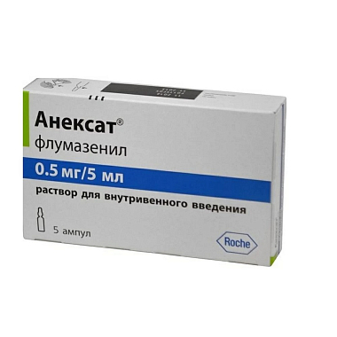 Купить Анексат 0,5 мг/5 мл 5 мл 5 шт раствор для внутривенного введения ампулы