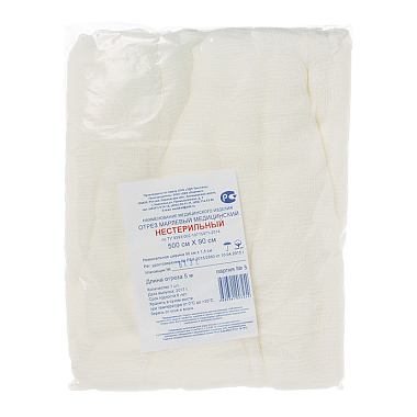 Купить Навтекс марля медицинская 5 м х 90 см плотность 30 г/м²