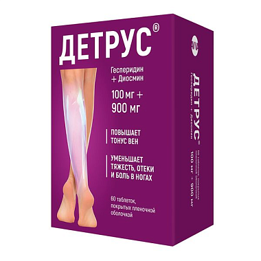 Купить Детрус 900 мг +100 мг 60 шт таблетки покрытые пленочной оболочкой