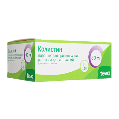Купить Колистин 1 млн ЕД 28 шт порошок для приготовления раствора для ингаляций