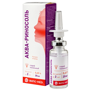 Купить Аква-Риносоль 0,65 % 20 мл спрей назальный