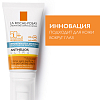 Купить La Roche-Posay Anthelios крем д/лица 50мл SPF 50+ увлажн