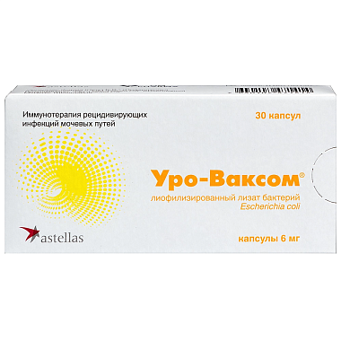Купить Уро-Ваксом 6 мг 30 шт капсулы