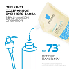 Купить La Roche-Posay Lipikar Cleansing Oil AP+Масло очищающее Eco-Refill сменный блок 400 мл