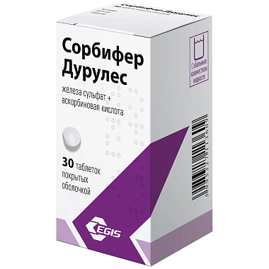 Купить Сорбифер Дурулес 30 шт таблетки покрытые пленочной оболочкой