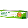 Купить Теваграстим 0,8 мл 60 млн МЕ раствор для внутривенного и подкожного введения