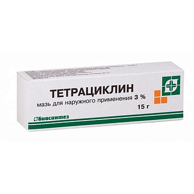 Купить Тетрациклин 3% 15 г мазь