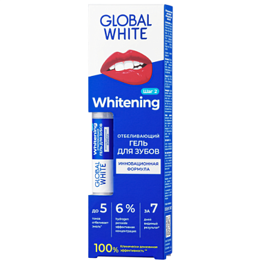 Купить Global White гель-карандаш бл 5мл отбел
