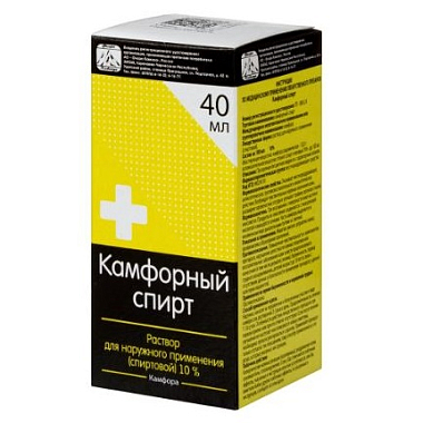 Купить Камфорный Спирт 10 % 40 мл раствор для наружного применения