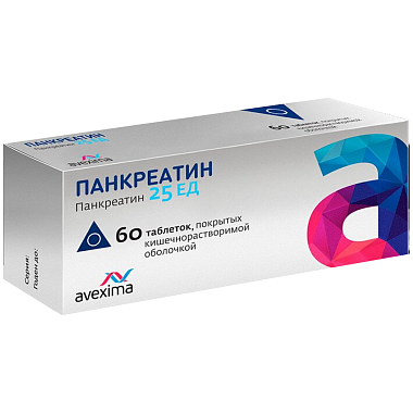 Купить Панкреатин таб ппо кишечнораств №60