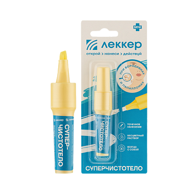 Купить Леккер Суперчистотело 5 мл жидкость косметическая в маркере