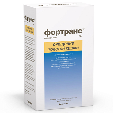 Купить Фортранс 64 г 4 шт порошок для приготовления раствора для приема внутрь