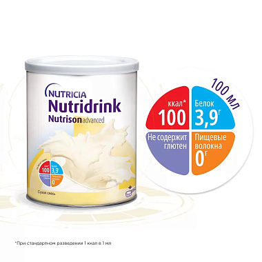 Купить Nutrison Nutridrink Advanced 322 г сухая смесь для энтерального питания