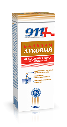 Купить 911 Луковый бальзам 150 мл от выпадения волос и облысения