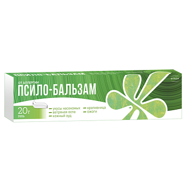 Купить Псило-Бальзам 20 г гель