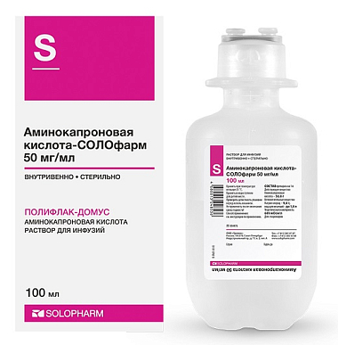 Купить Аминокапроновая Кислота-Солофарм 5 % 100 мл 36 шт раствор для инфузий