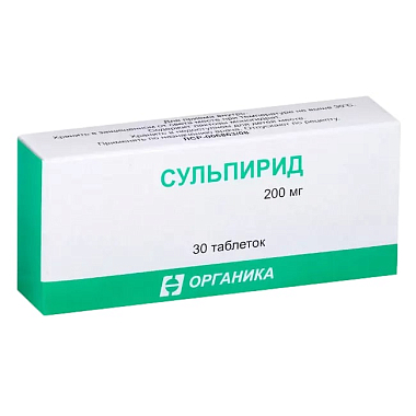 Купить Сульпирид таб 200мг №30