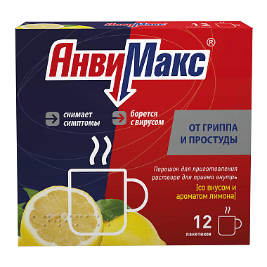Купить АнвиМакс 5 г 12 шт порошок для приготовления раствора для приема внутрь лимон