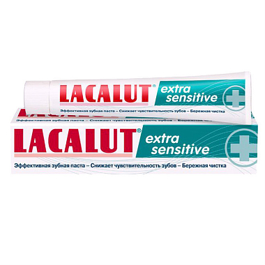 Купить Lacalut Sensetiv Extra зубная паста 50мл