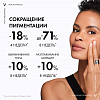 Купить Vichy Liftactiv Specialist 30 мл сыворотка комплексного действия с витамином B3 против пигментации и морщин