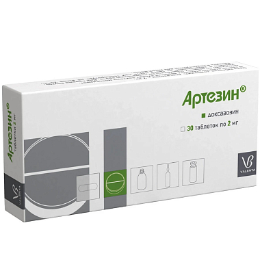 Купить Артезин 2 мг 30 шт таблетки