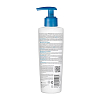 Купить Bioderma Atoderm Крем для нормальной и сухой чувствительной кожи, 200 мл