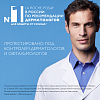 Купить La Roche-Posay Anthelios SPF 50+ 50 мл  шака флюид невидимый