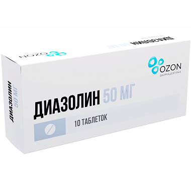 Купить Диазолин 50 мг 10 шт таблетки