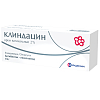 Купить Клиндацин 2 % 19 г крем вагинальный туба