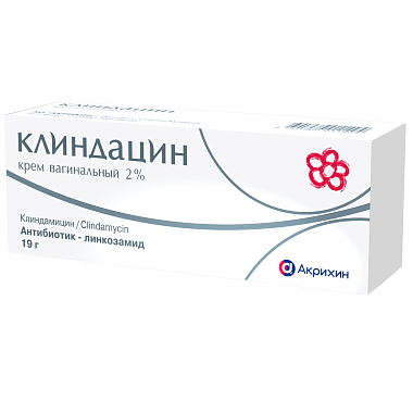 Купить Клиндацин 2 % 19 г крем вагинальный туба