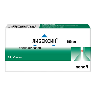Купить Либексин 100 мг 20 шт таблетки