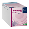 Купить Дексаметазон 4 мг/мл 1 мл 25 шт раствор для инъекций