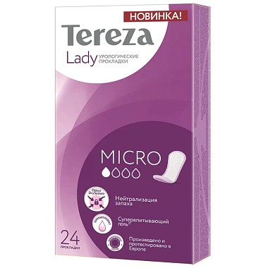 Купить Tereza Lady прокладки 24 шт урологические одноразовые микро