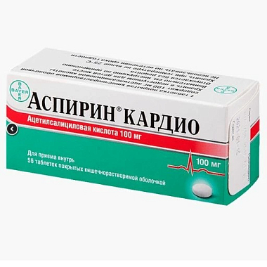 Купить Аспирин Кардио таблетки по раствор/кишечн 100мг №56