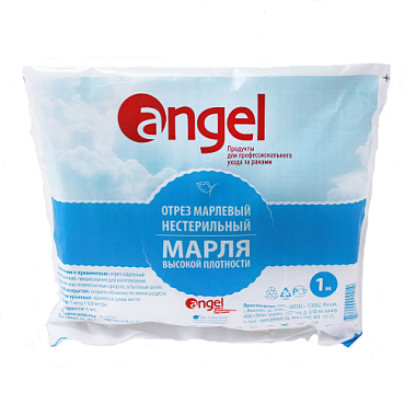 Купить Angel 10 м х 90 см марля медицинская плотность 32 г/м²