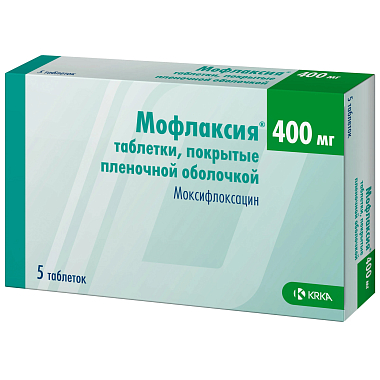 Купить Мофлаксия таблетки ппо 400мг №5