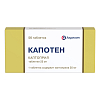 Купить Капотен 25 мг 56 шт таблетки