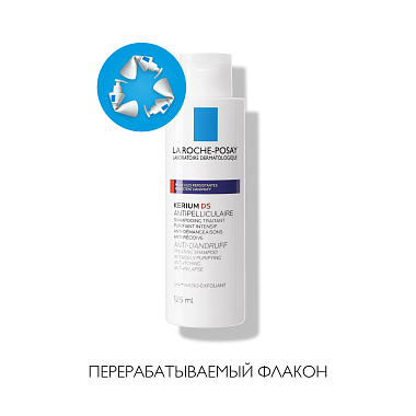 Купить La Roche-Posay Kerium 125 мл шампунь против перхоти