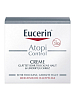 Купить Eucerin Atopi Control крем 75мл д/взрослых детей и младенцев